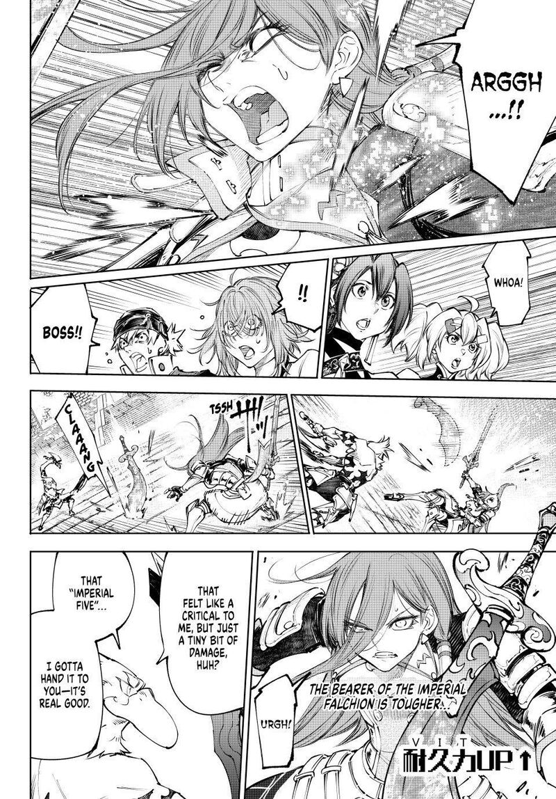 Shangri-La Frontier Chapter 266 image 10